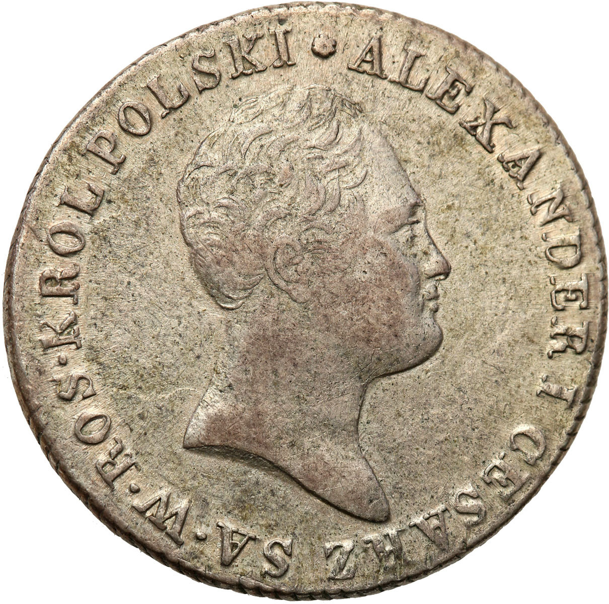 Królestwo Polskie. Aleksander I. 2 złote 1816 IB, Warszawa - RZADKI ROCZNIK